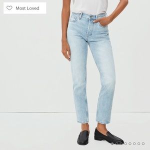 everlane 90’s cheeky jean vintage sunbleached blue 25 ANKLE